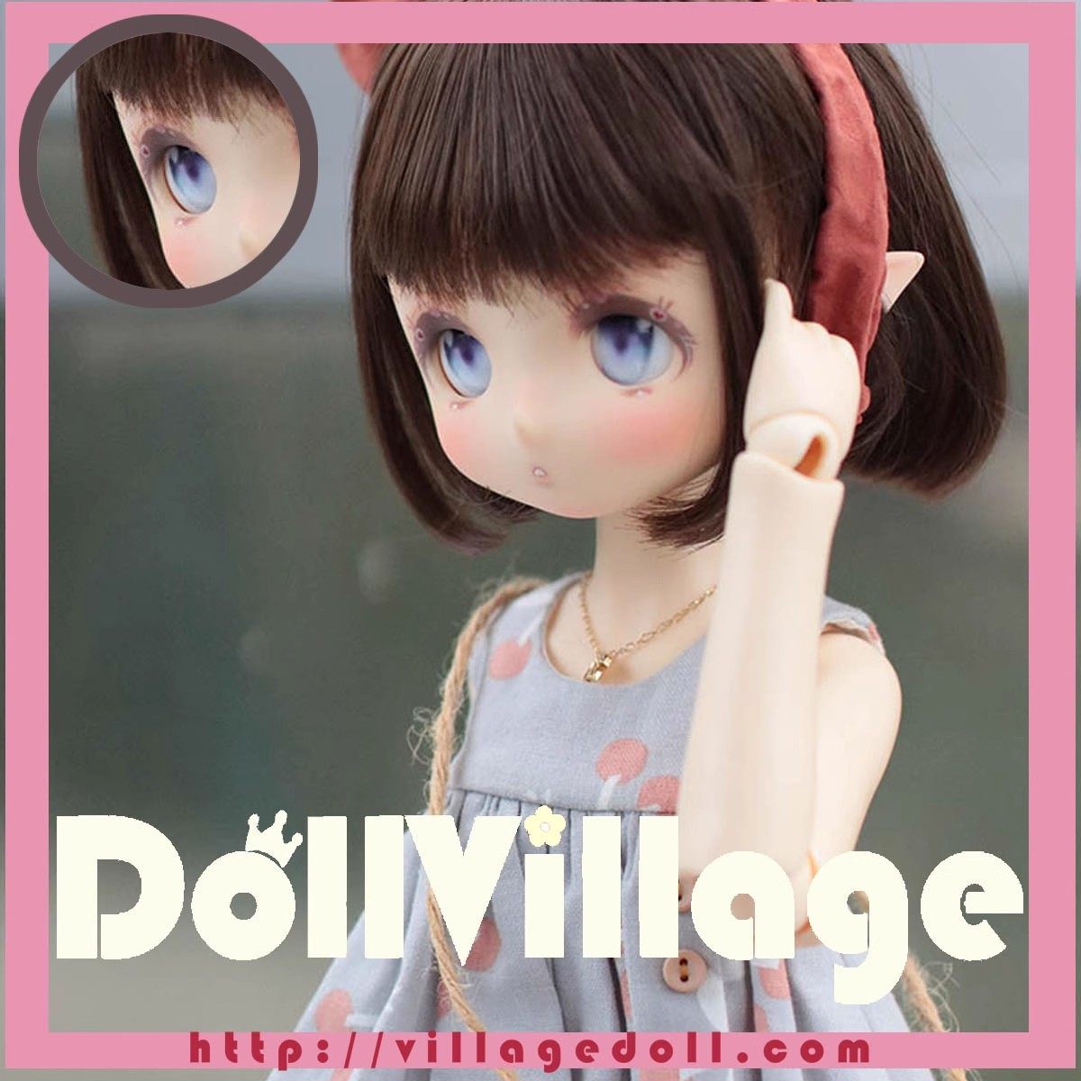 ADVillage